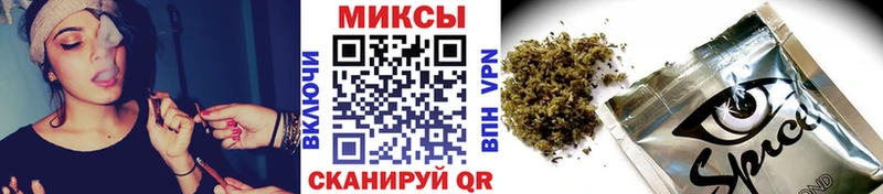 БУТИРАТ 99%  Дзержинск 