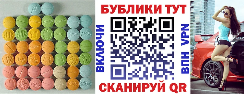 darknet клад  блэк спрут маркетплейс  Экстази louis Vuitton  Дзержинск  где купить наркоту 