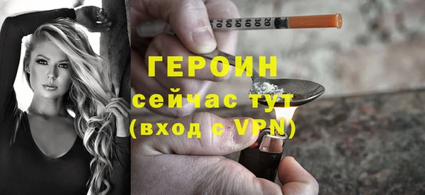 mdpv Верхнеуральск