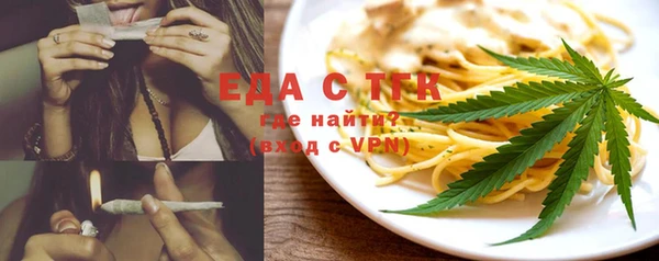 mdpv Верхнеуральск
