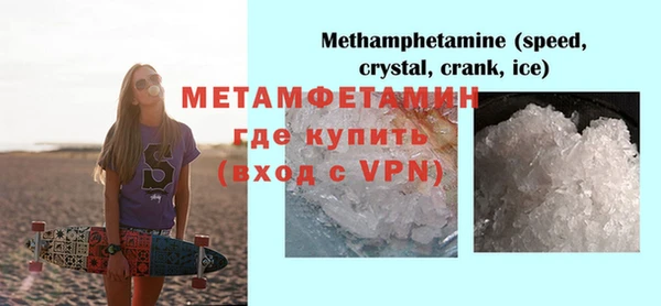 mdpv Верхнеуральск