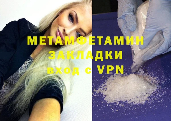ешки Верея