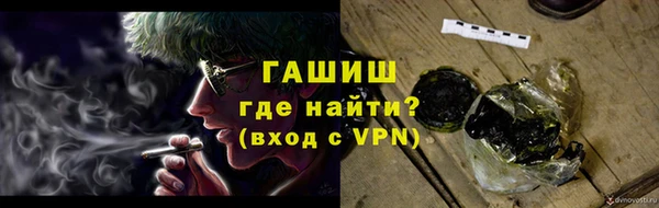 ешки Верея