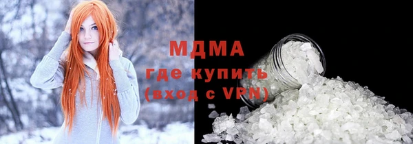 ешки Верея