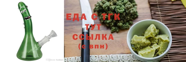 ешки Верея
