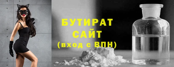 mdpv Верхнеуральск