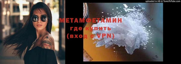 ешки Верея