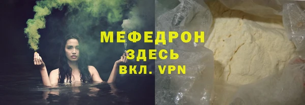 mdpv Верхнеуральск