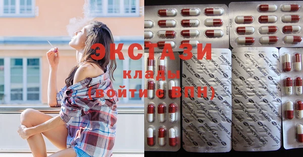 mdpv Верхнеуральск
