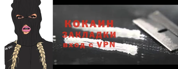 mdpv Верхнеуральск
