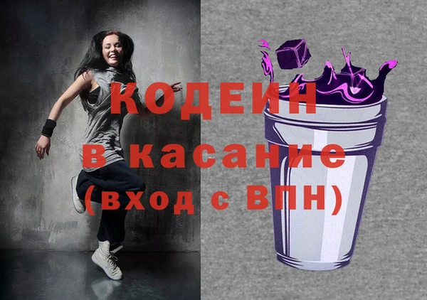 ешки Верея