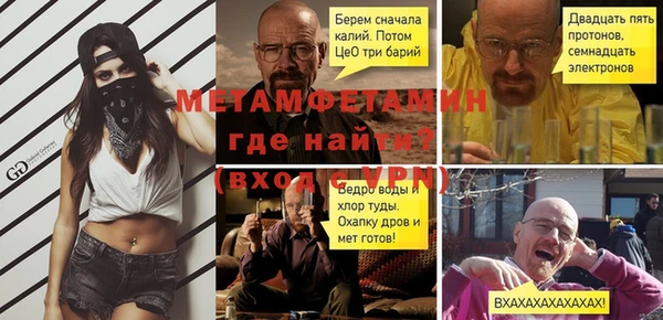 ешки Верея