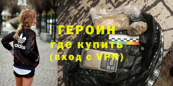 mdpv Верхнеуральск