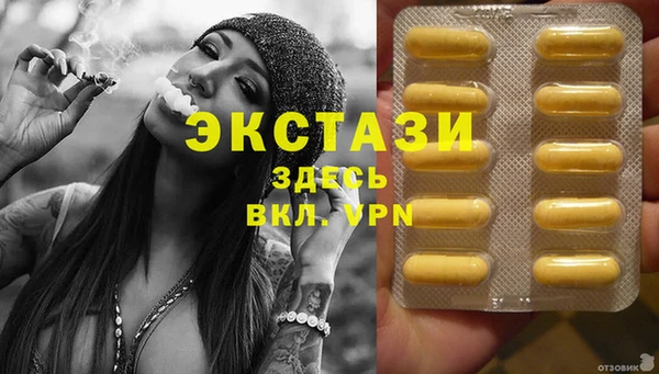 mdpv Верхнеуральск