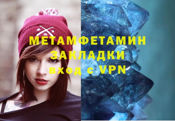 mdpv Верхнеуральск