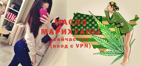 ешки Верея