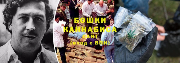 ешки Верея