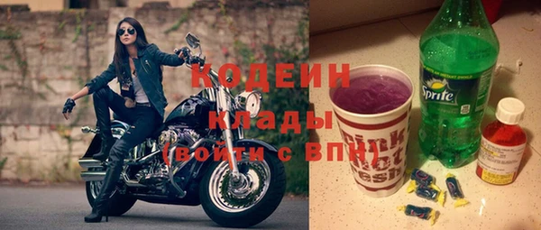 mdpv Верхнеуральск