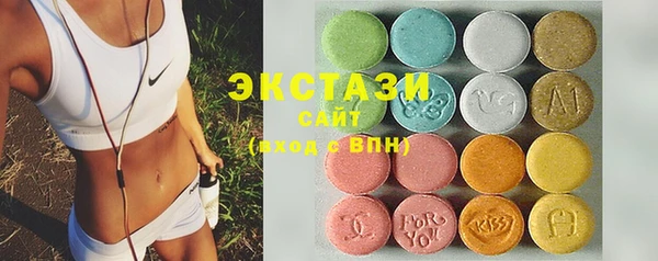 mdpv Верхнеуральск