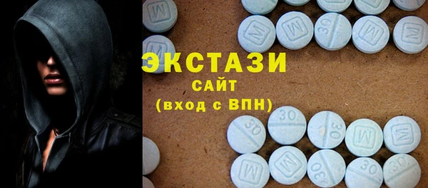mdpv Верхнеуральск