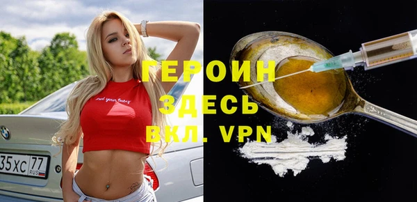 ешки Верея