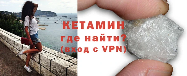 mdpv Верхнеуральск