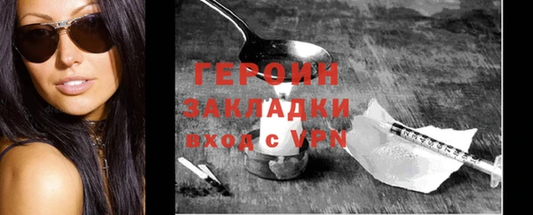 mdpv Верхнеуральск