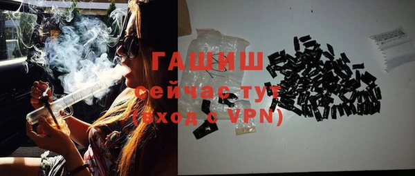 ешки Верея