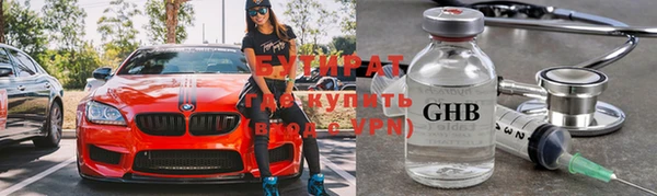 ешки Верея