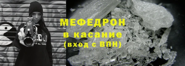 ешки Верея