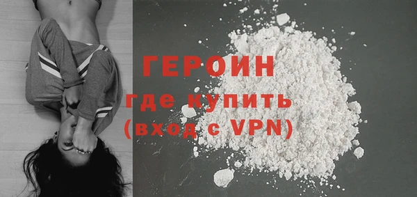 ешки Верея