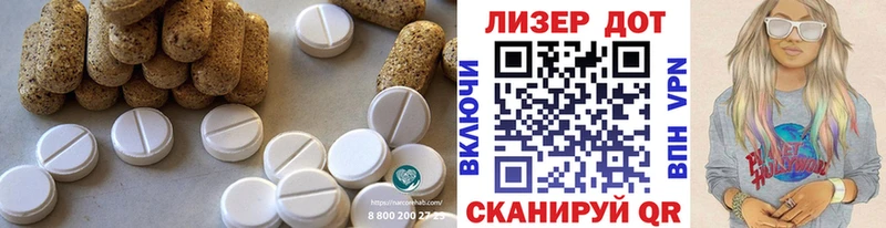 купить наркоту  Дзержинск  LSD-25 экстази ecstasy 