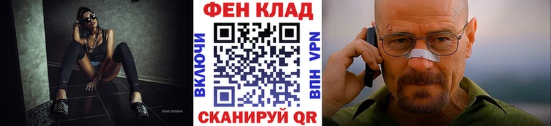Первитин витя  Дзержинск 
