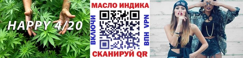 Дистиллят ТГК Wax  Дзержинск 