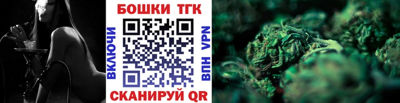 Марихуана LSD WEED  наркота  OMG как зайти  Дзержинск 